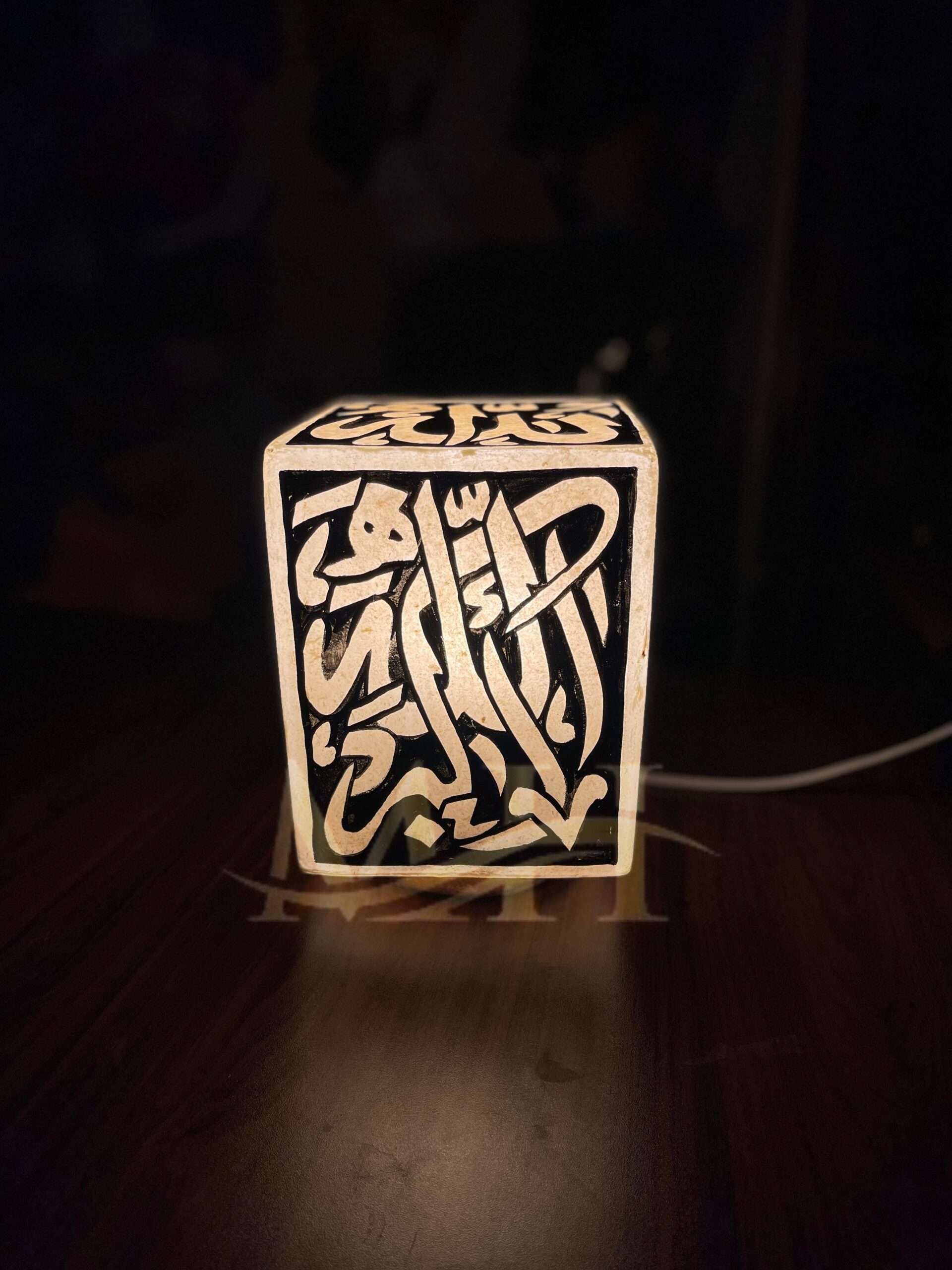 Camel Skin Box Lamp
