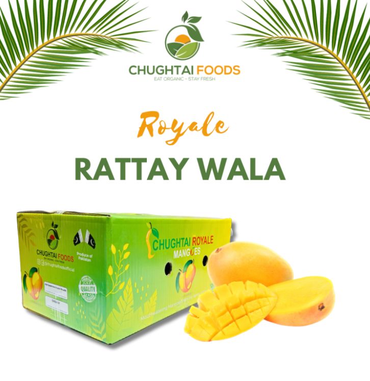 Royale Rattay Wala — photo 2