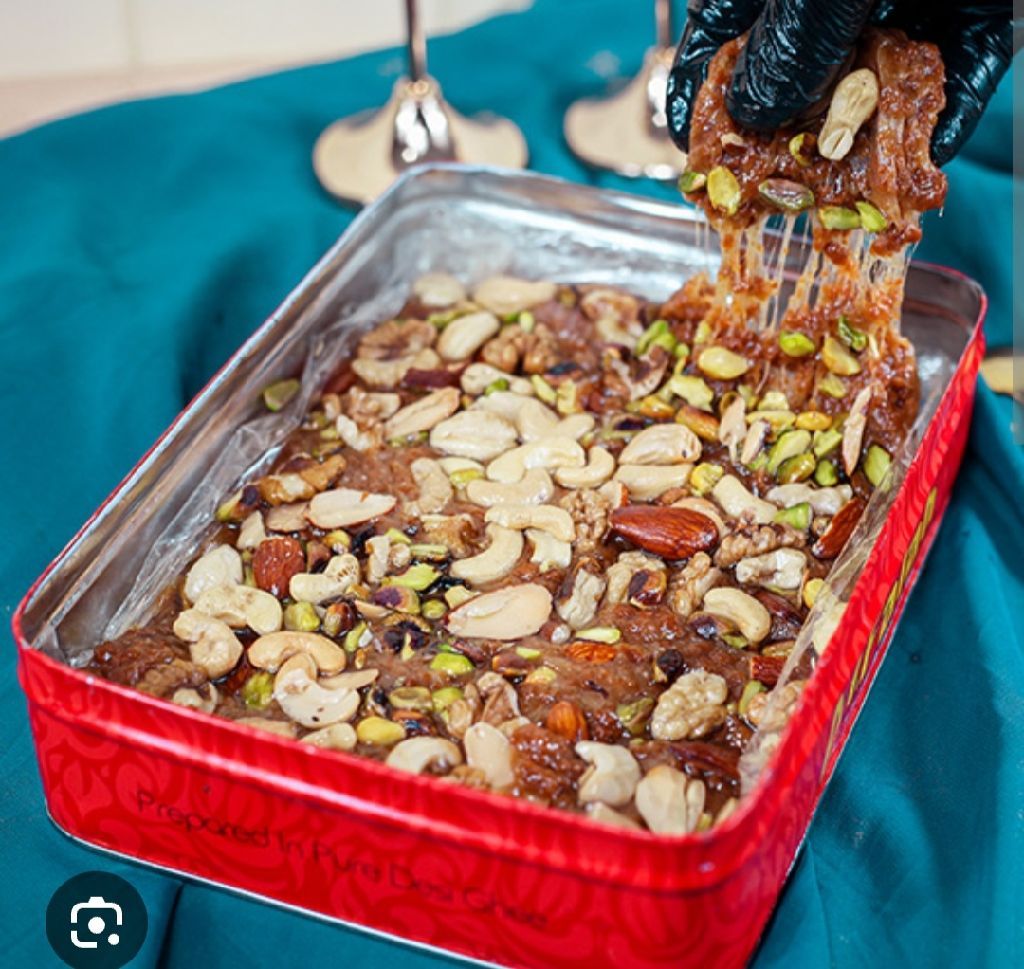Sohan Halwa